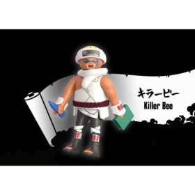 Figurina Killer bee din seria anime Naruto